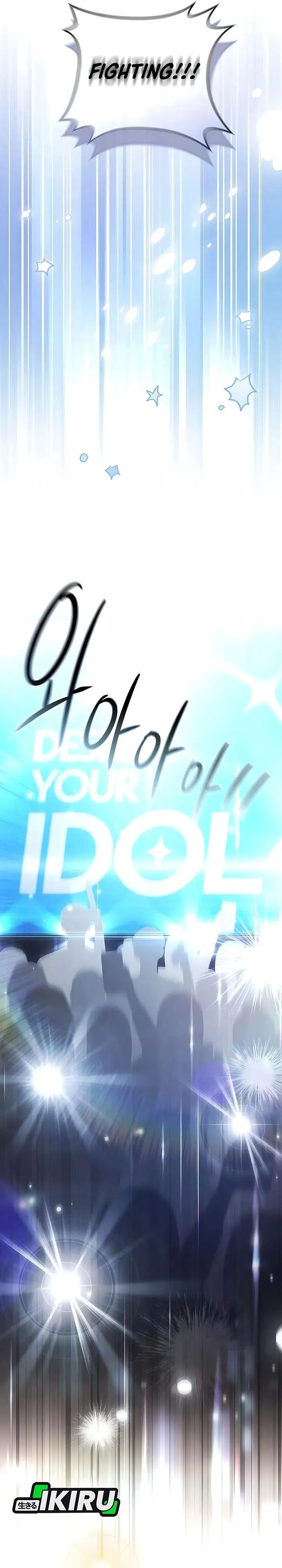 image-komik-the-lucky-plan-of-an-idol-in-his-second-life-chapter-35-31/39