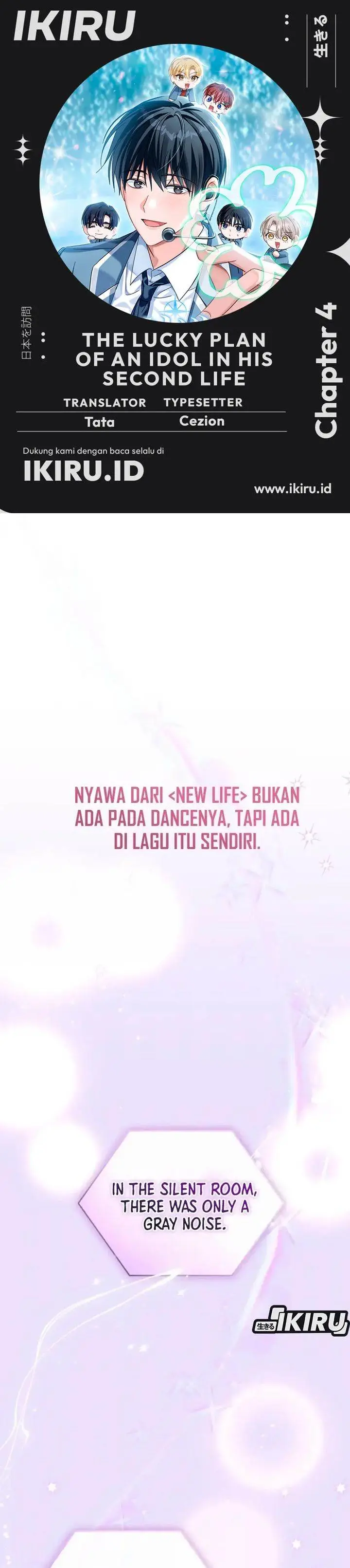 image-komik-the-lucky-plan-of-an-idol-in-his-second-life-chapter-4-0/35