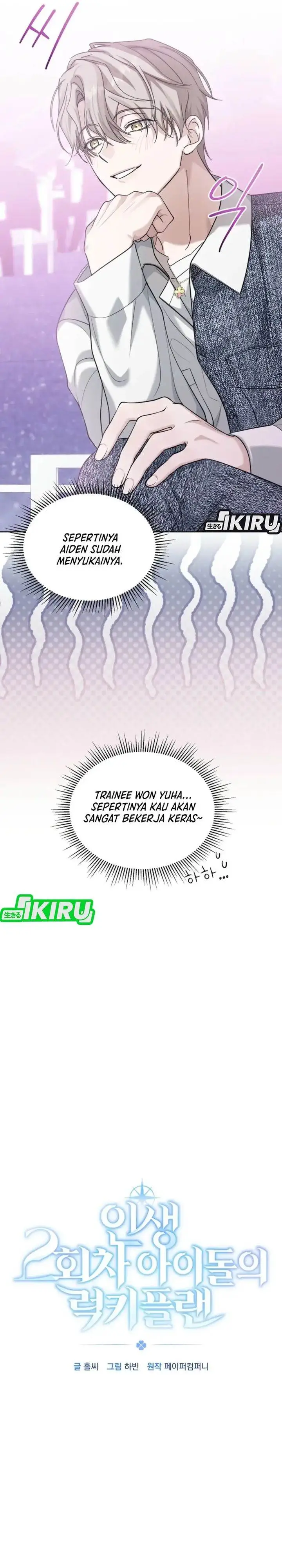 image-komik-the-lucky-plan-of-an-idol-in-his-second-life-chapter-4-5/35