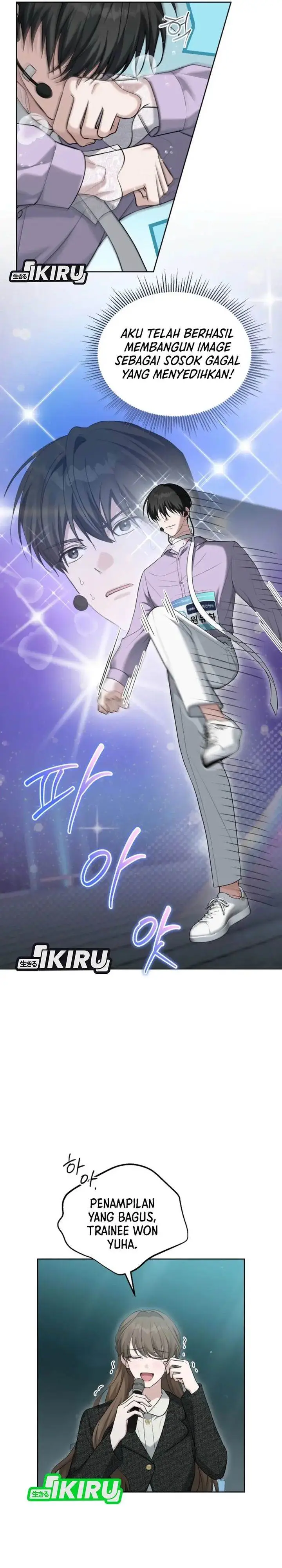 image-komik-the-lucky-plan-of-an-idol-in-his-second-life-chapter-4-13/35