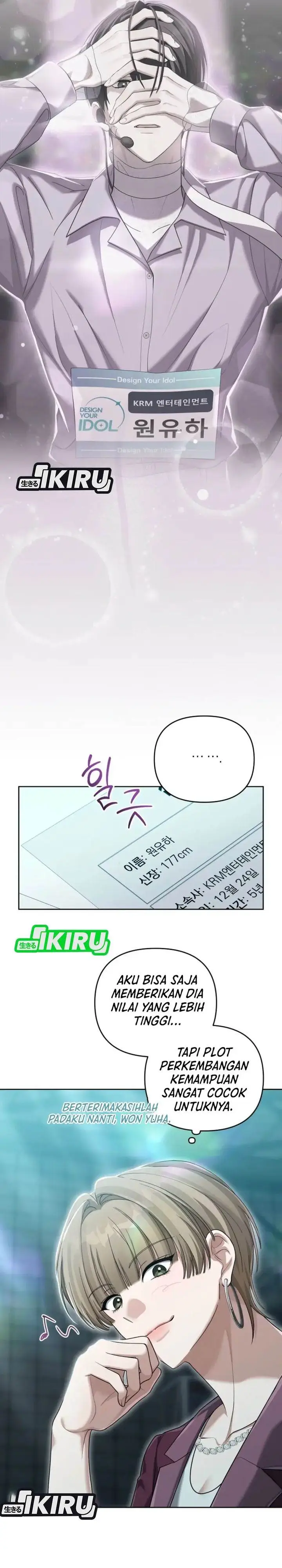 image-komik-the-lucky-plan-of-an-idol-in-his-second-life-chapter-4-26/35
