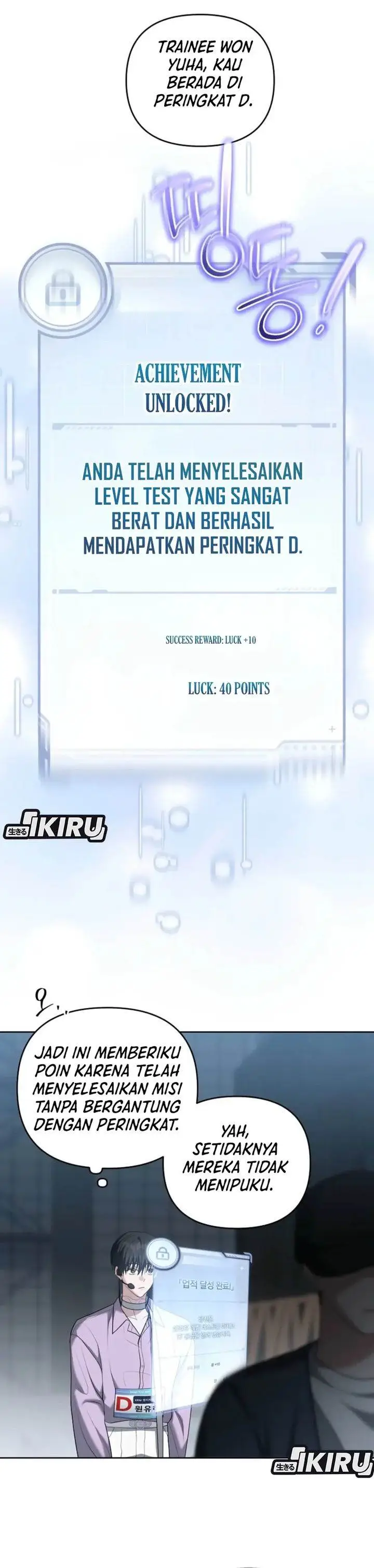 image-komik-the-lucky-plan-of-an-idol-in-his-second-life-chapter-4-27/35