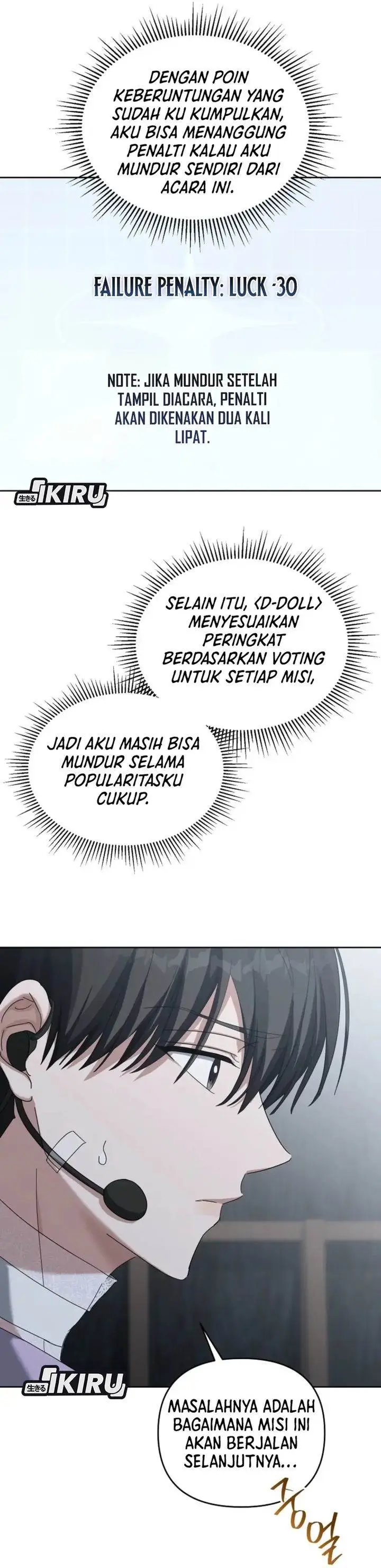 image-komik-the-lucky-plan-of-an-idol-in-his-second-life-chapter-4-31/35