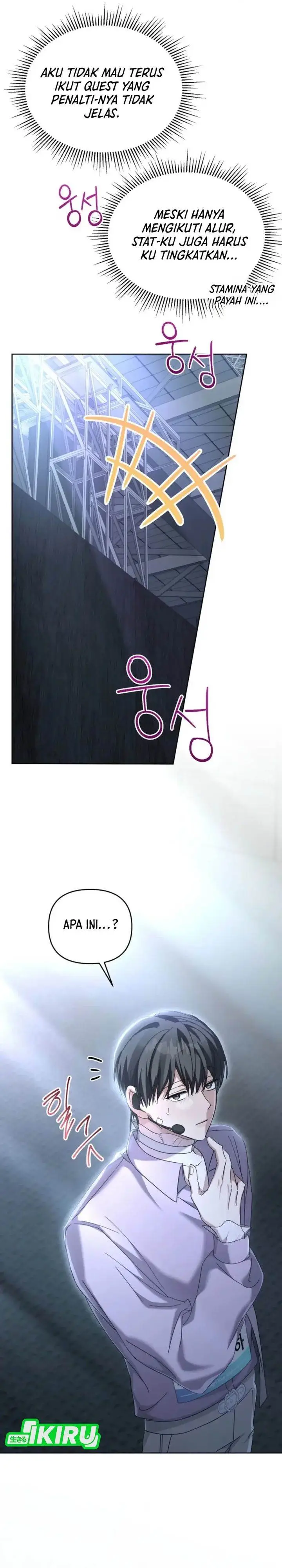 image-komik-the-lucky-plan-of-an-idol-in-his-second-life-chapter-4-32/35