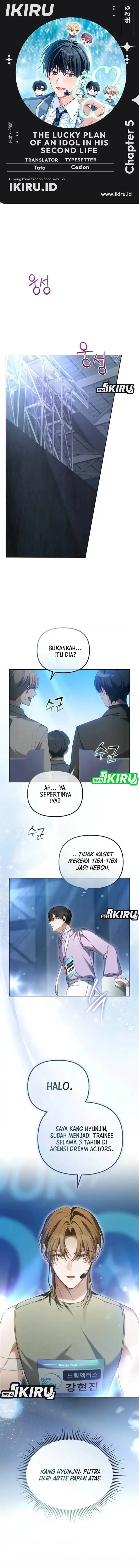 image-komik-the-lucky-plan-of-an-idol-in-his-second-life-chapter-5-0/14