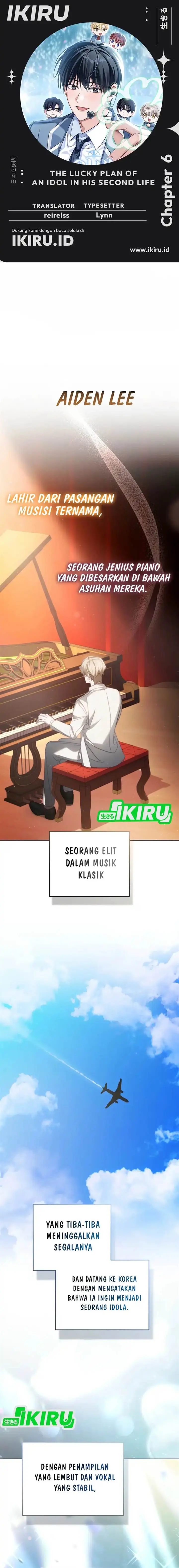 image-komik-the-lucky-plan-of-an-idol-in-his-second-life-chapter-6-0/17