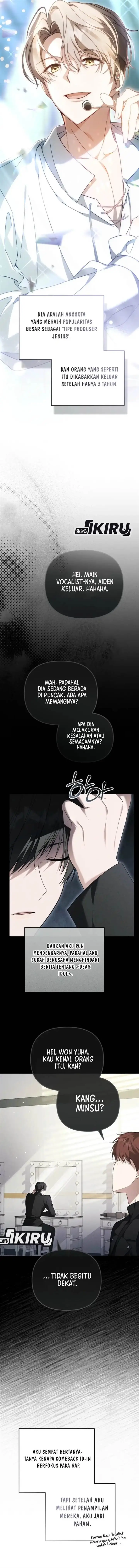 image-komik-the-lucky-plan-of-an-idol-in-his-second-life-chapter-6-1/17