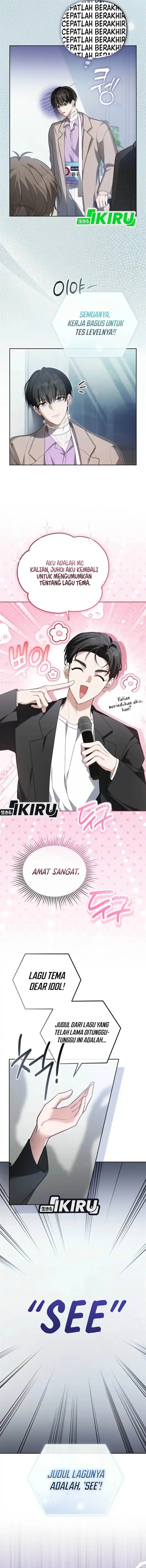 image-komik-the-lucky-plan-of-an-idol-in-his-second-life-chapter-6-3/17