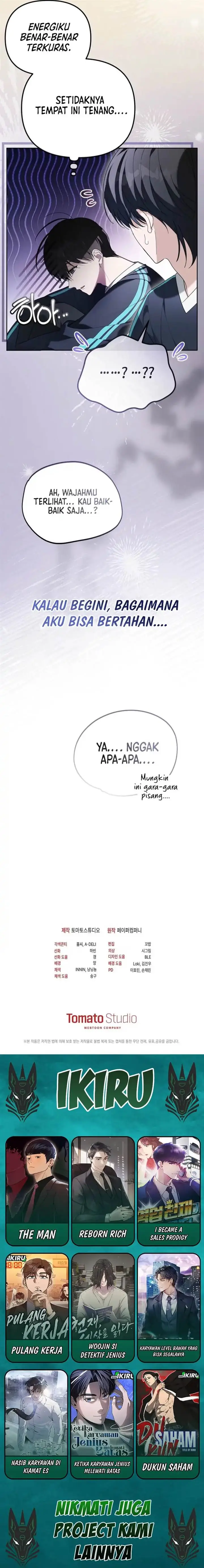 image-komik-the-lucky-plan-of-an-idol-in-his-second-life-chapter-6-16/17