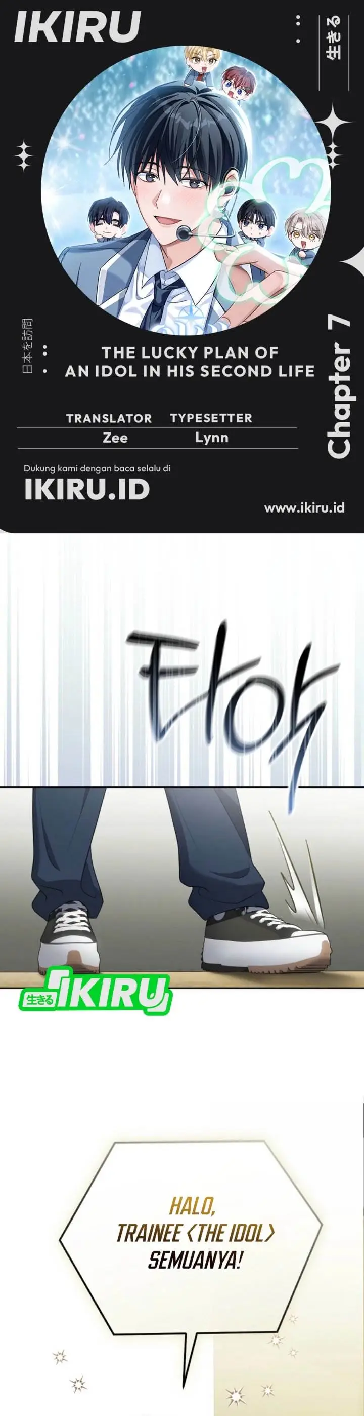 image-komik-the-lucky-plan-of-an-idol-in-his-second-life-chapter-7-0/47