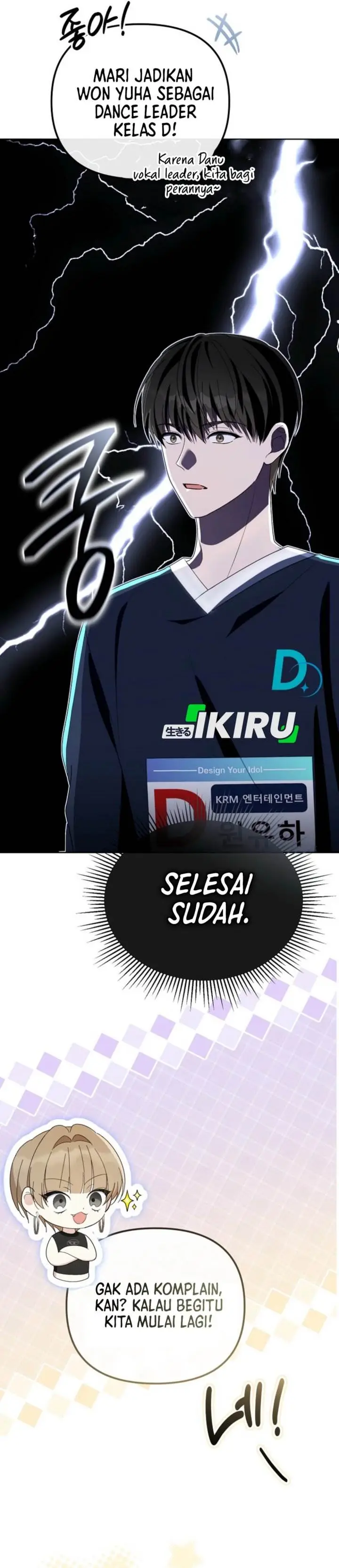 image-komik-the-lucky-plan-of-an-idol-in-his-second-life-chapter-7-11/47