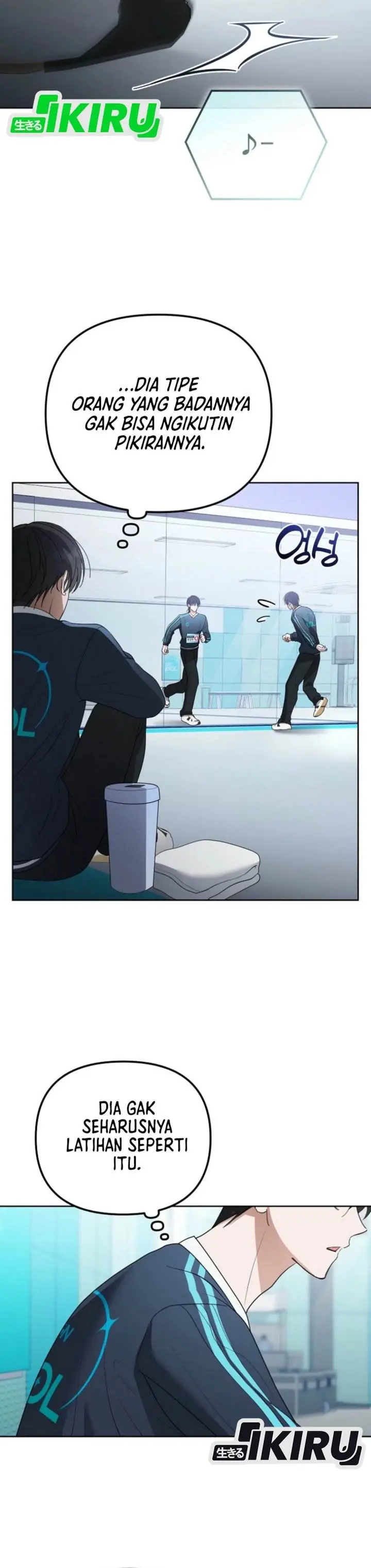 image-komik-the-lucky-plan-of-an-idol-in-his-second-life-chapter-7-26/47