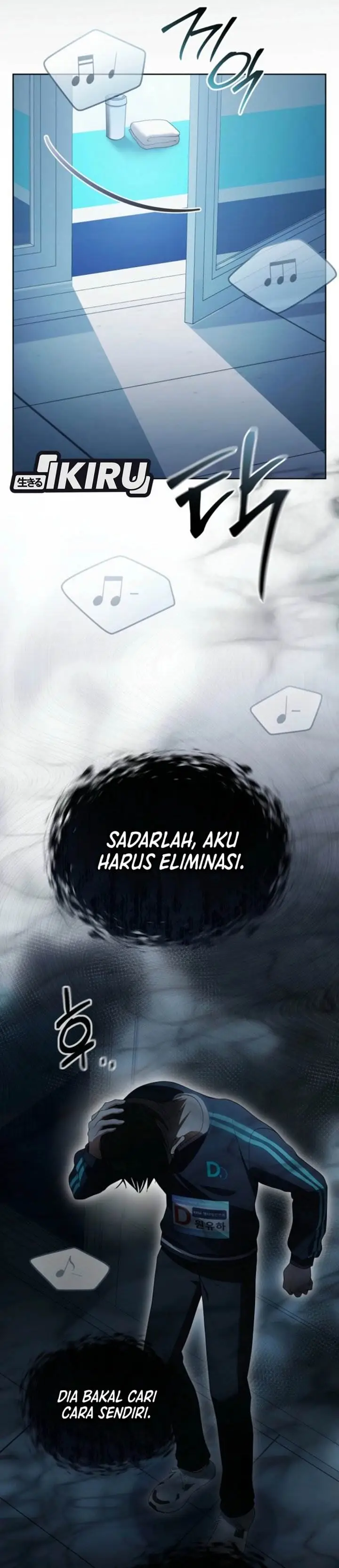 image-komik-the-lucky-plan-of-an-idol-in-his-second-life-chapter-7-28/47