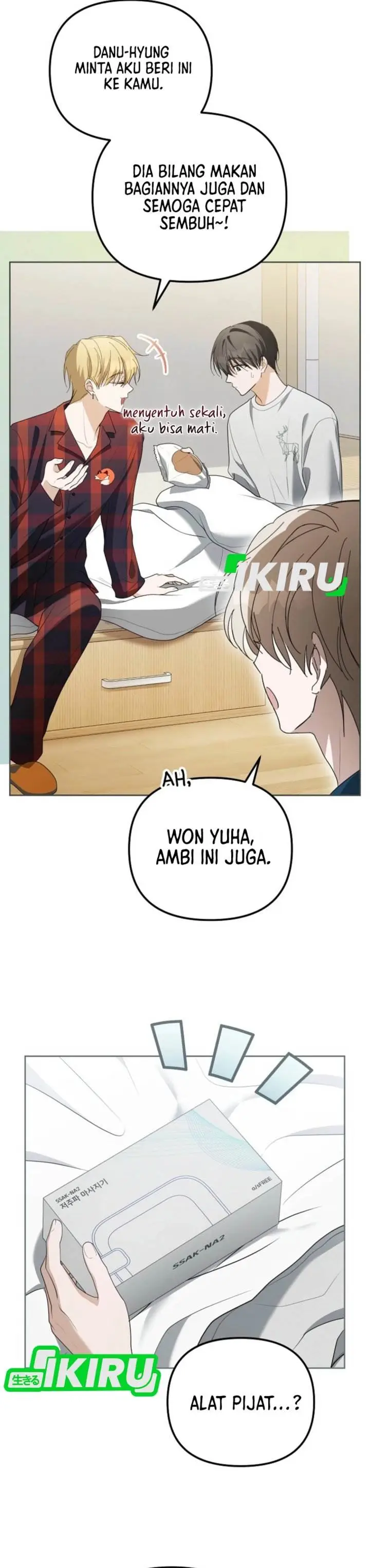 image-komik-the-lucky-plan-of-an-idol-in-his-second-life-chapter-7-36/47