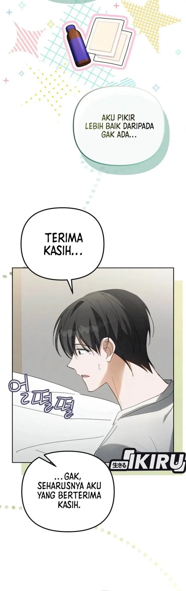image-komik-the-lucky-plan-of-an-idol-in-his-second-life-chapter-7-39/47