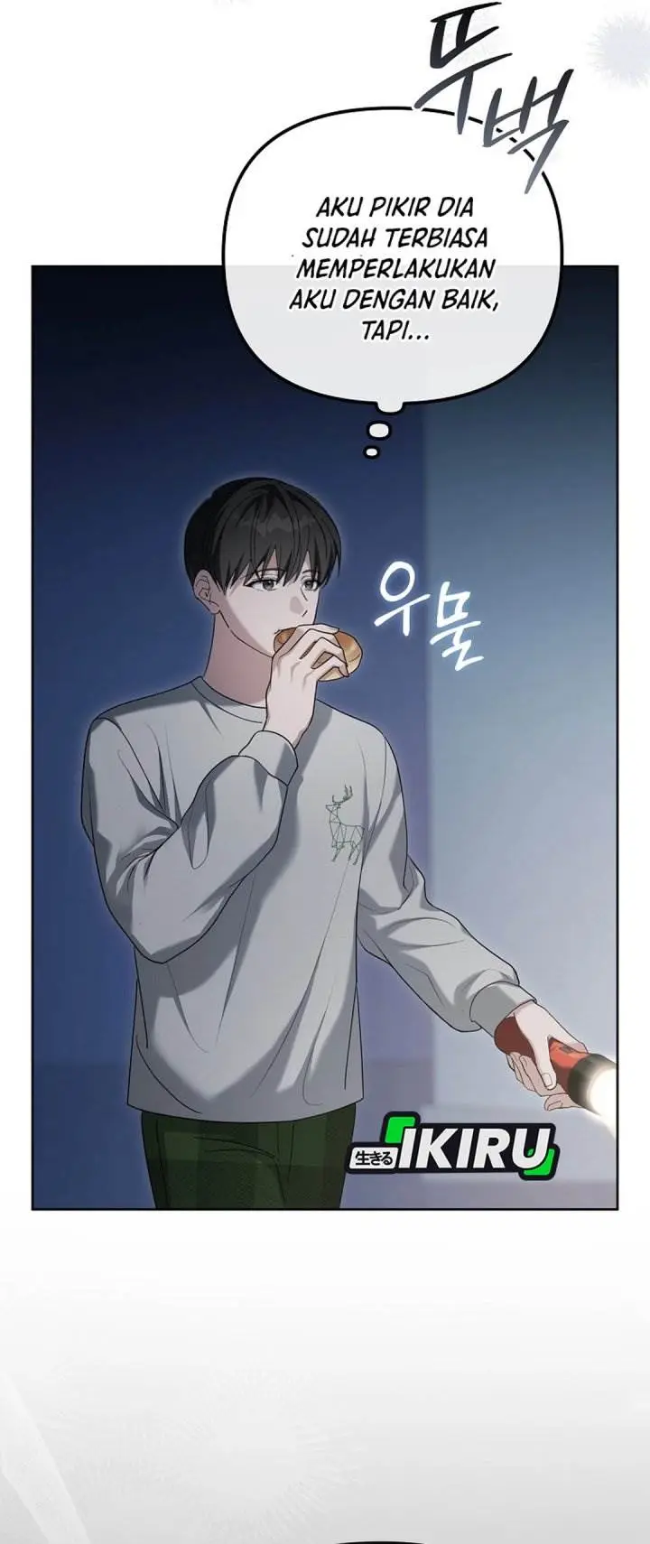 image-komik-the-lucky-plan-of-an-idol-in-his-second-life-chapter-8-1/41