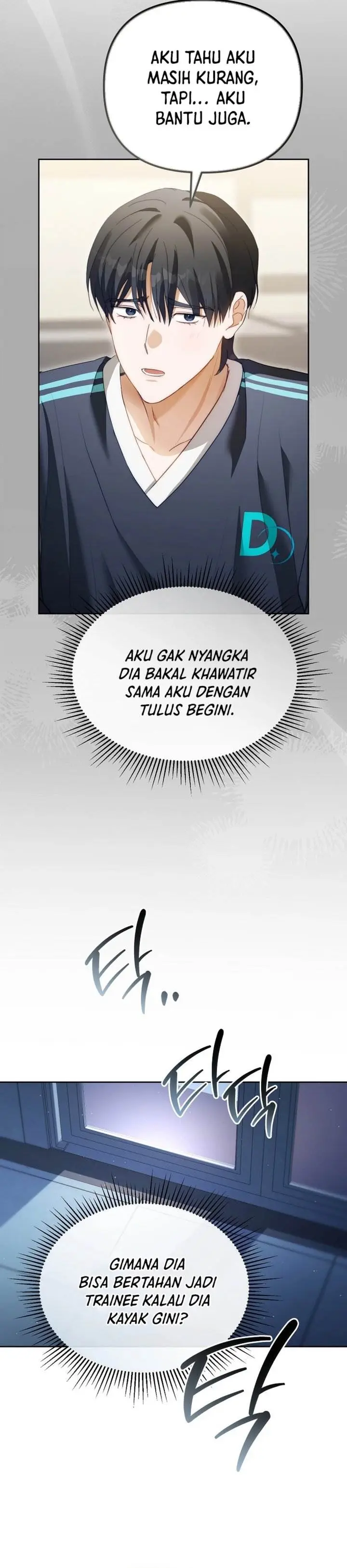 image-komik-the-lucky-plan-of-an-idol-in-his-second-life-chapter-8-2/41