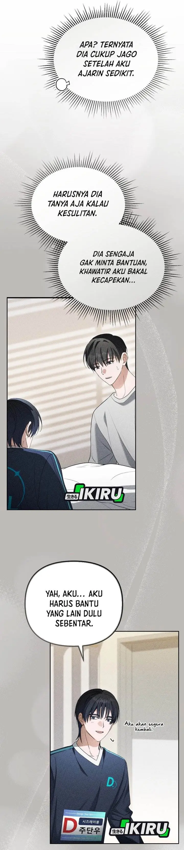image-komik-the-lucky-plan-of-an-idol-in-his-second-life-chapter-8-9/41