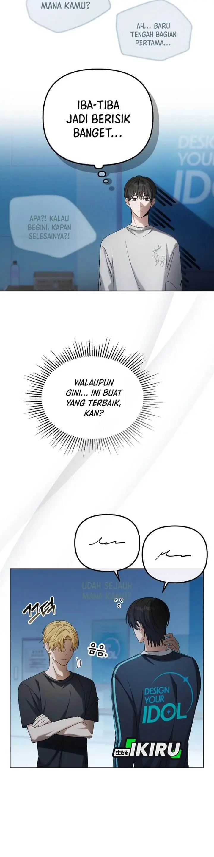 image-komik-the-lucky-plan-of-an-idol-in-his-second-life-chapter-8-20/41