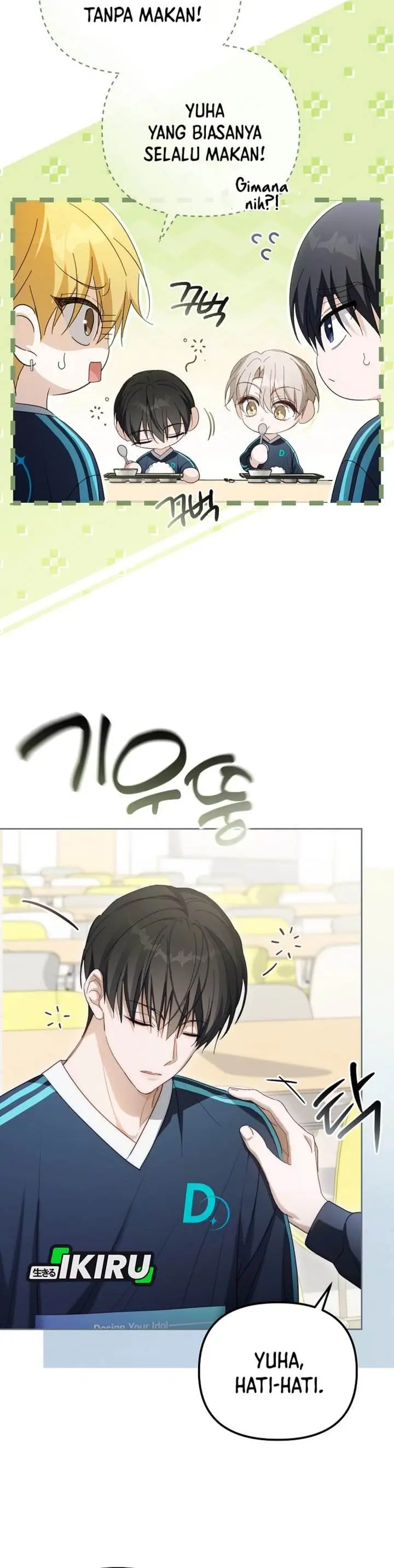 image-komik-the-lucky-plan-of-an-idol-in-his-second-life-chapter-8-25/41