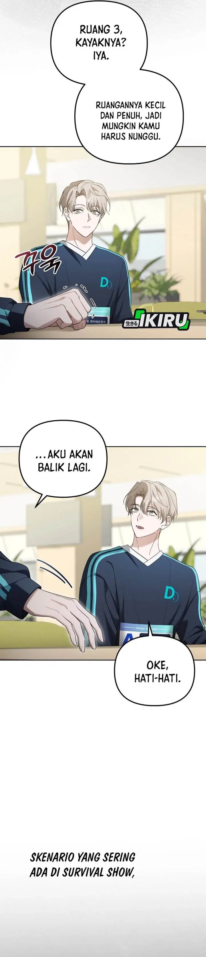 image-komik-the-lucky-plan-of-an-idol-in-his-second-life-chapter-8-28/41