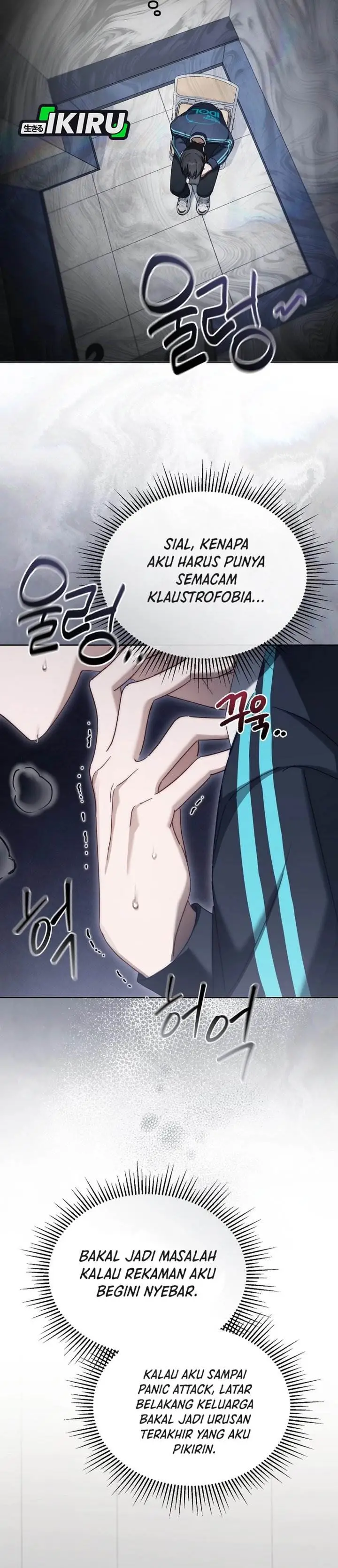 image-komik-the-lucky-plan-of-an-idol-in-his-second-life-chapter-8-32/41