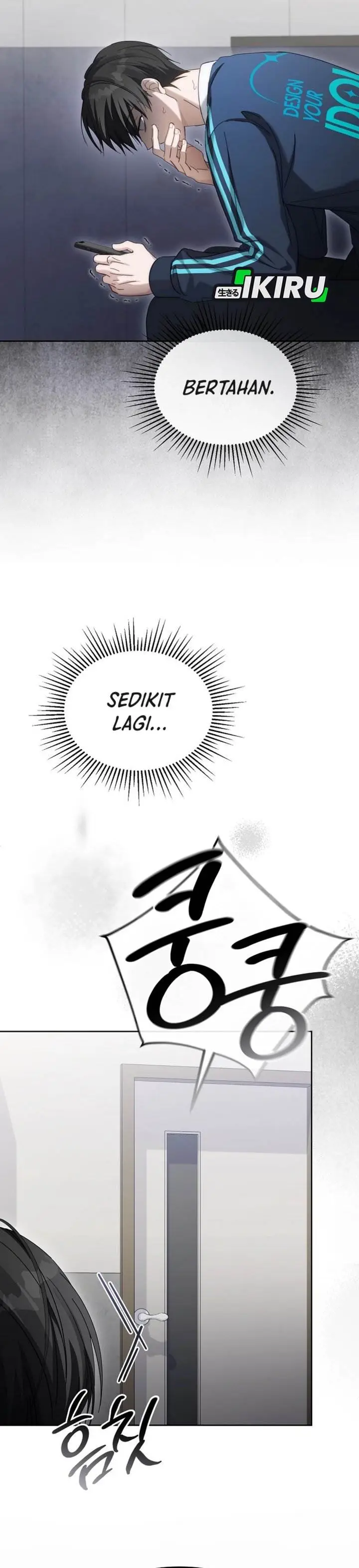 image-komik-the-lucky-plan-of-an-idol-in-his-second-life-chapter-8-33/41