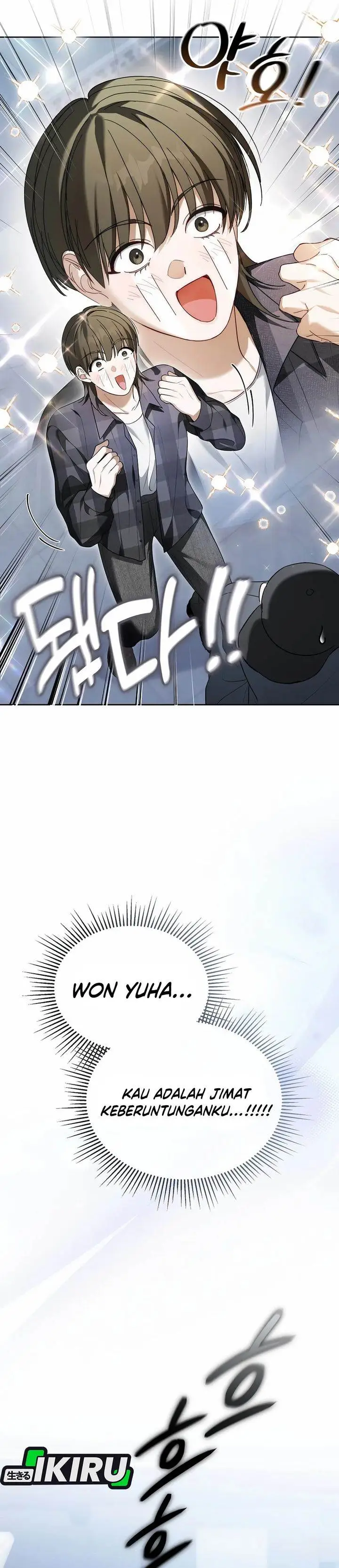 image-komik-the-lucky-plan-of-an-idol-in-his-second-life-chapter-9-14/35