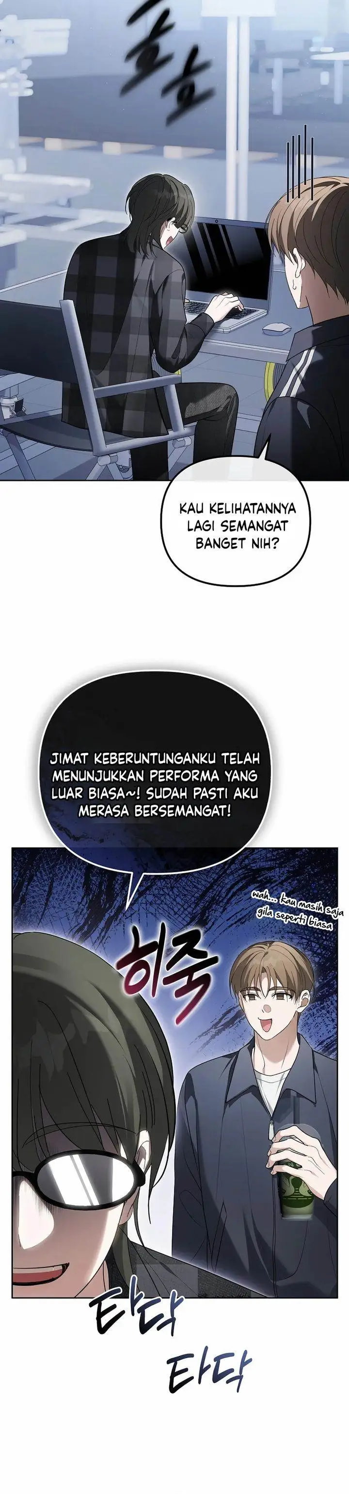 image-komik-the-lucky-plan-of-an-idol-in-his-second-life-chapter-9-15/35