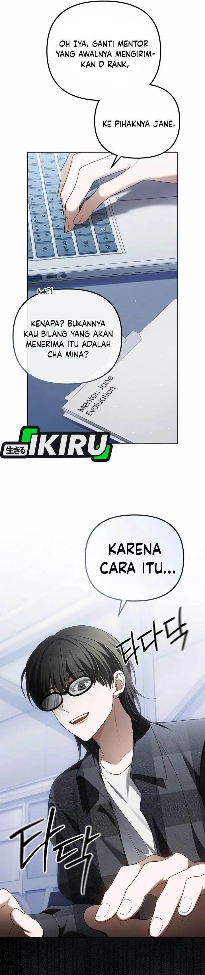 image-komik-the-lucky-plan-of-an-idol-in-his-second-life-chapter-9-16/35