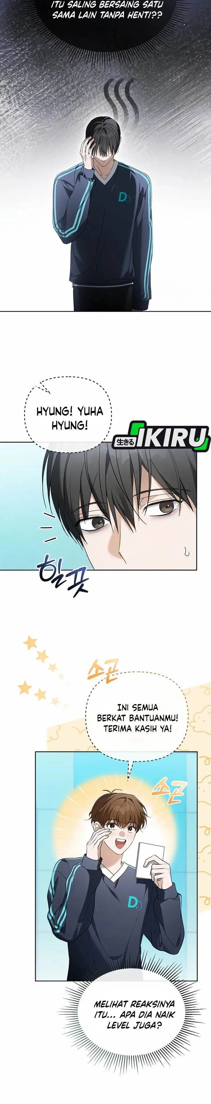 image-komik-the-lucky-plan-of-an-idol-in-his-second-life-chapter-9-22/35