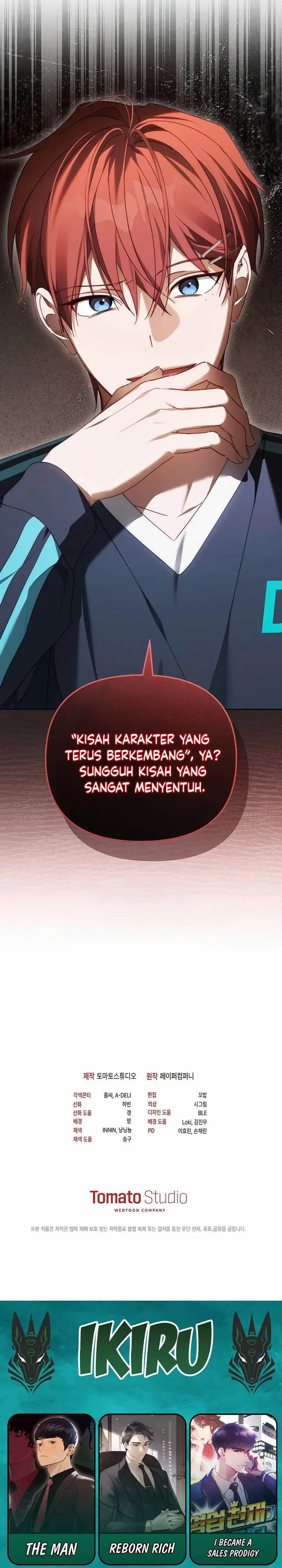 image-komik-the-lucky-plan-of-an-idol-in-his-second-life-chapter-9-33/35