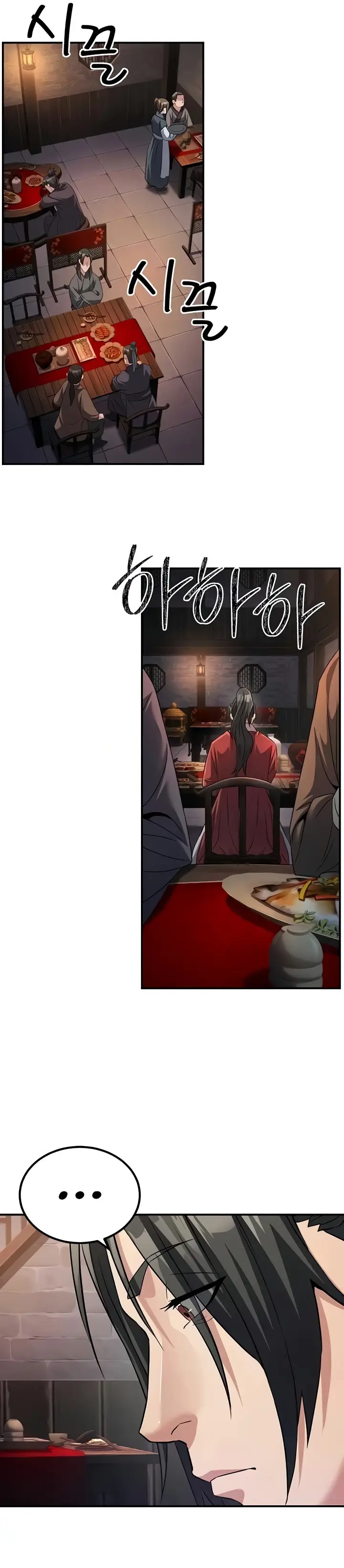 image-komik-the-lustful-demon-is-the-king-of-demons-chapter-11-15/43
