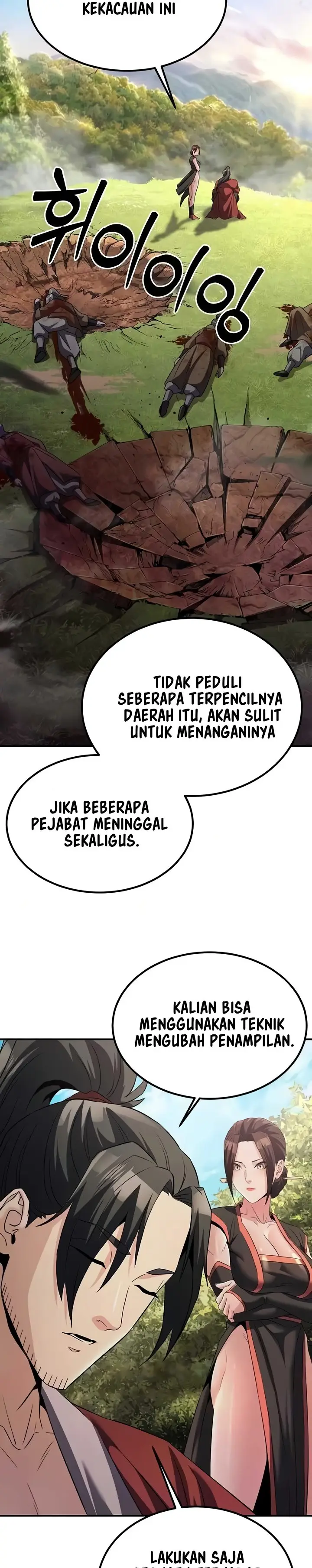image-komik-the-lustful-demon-is-the-king-of-demons-chapter-15-4/42