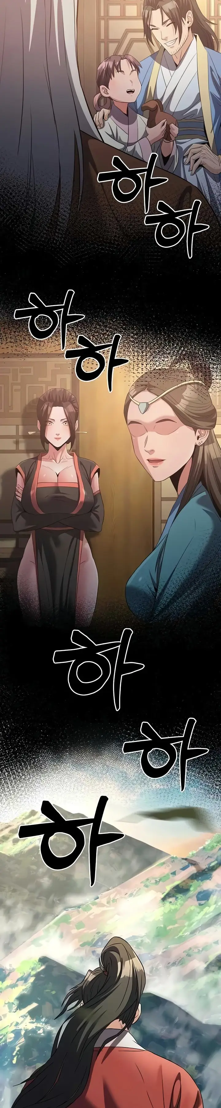 image-komik-the-lustful-demon-is-the-king-of-demons-chapter-15-12/42