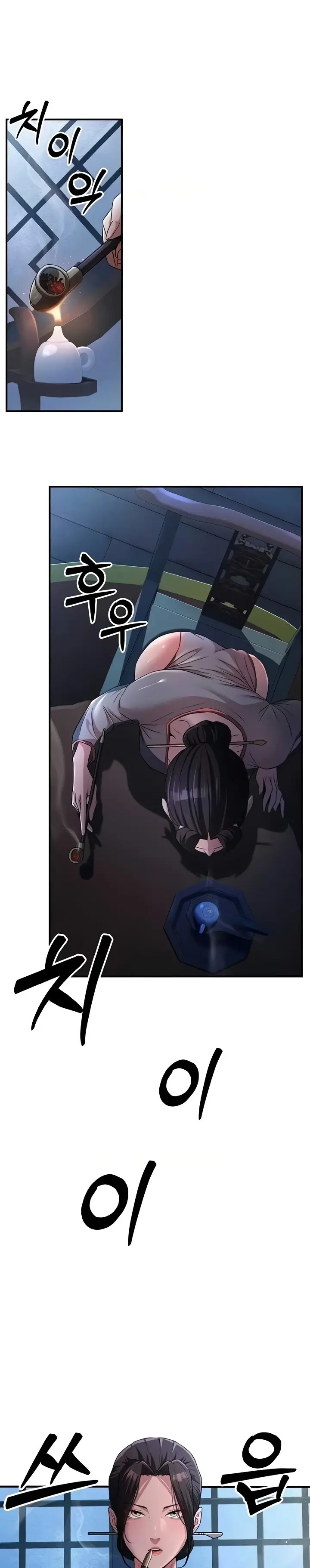 image-komik-the-lustful-demon-is-the-king-of-demons-chapter-16-22/50