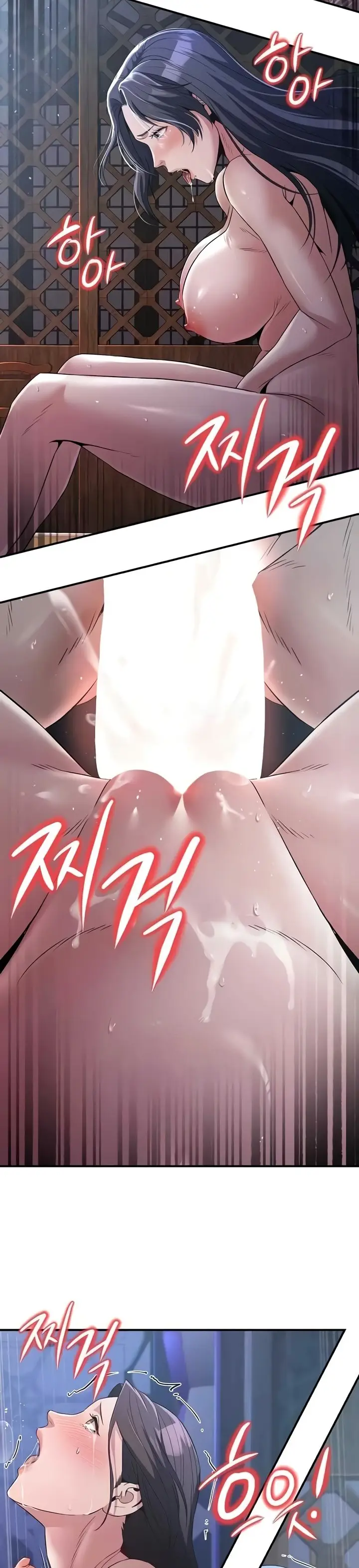 image-komik-the-lustful-demon-is-the-king-of-demons-chapter-17-36/48