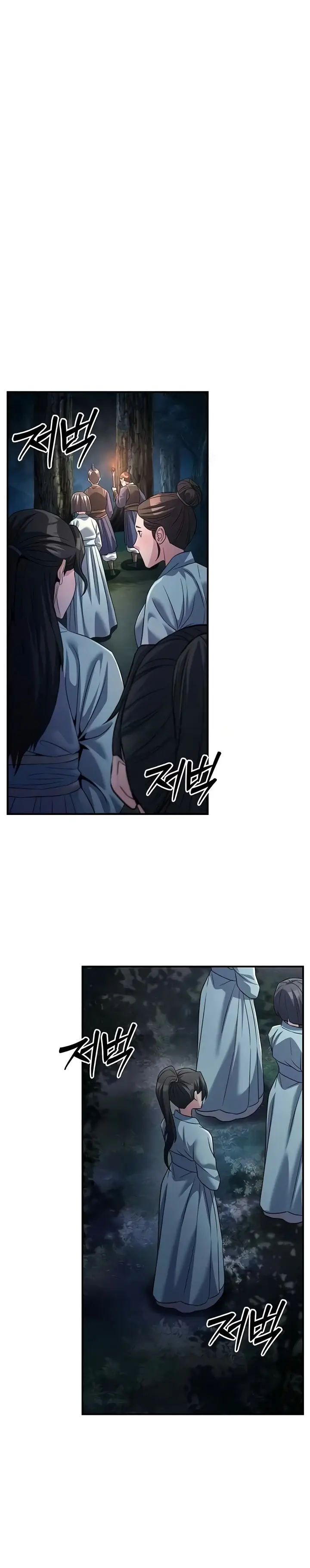 image-komik-the-lustful-demon-is-the-king-of-demons-chapter-20-14/45