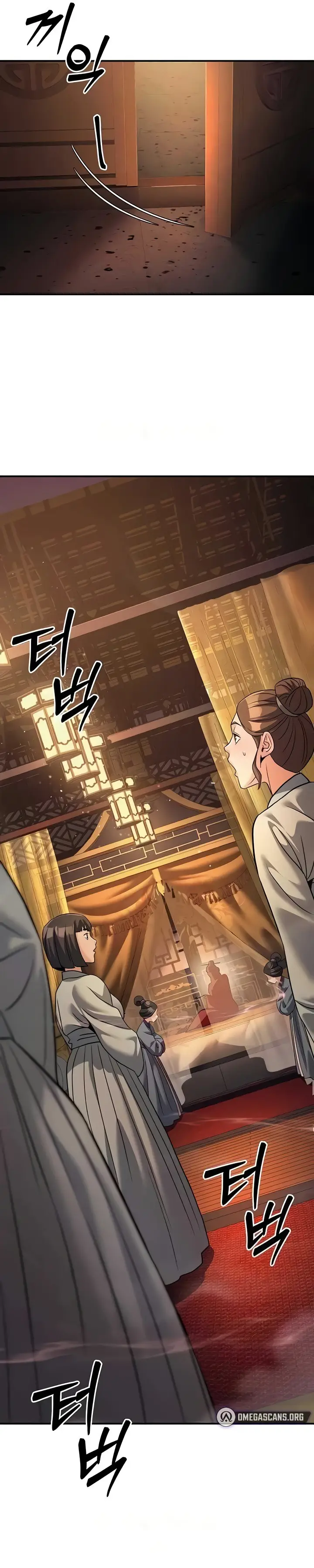 image-komik-the-lustful-demon-is-the-king-of-demons-chapter-20-25/45