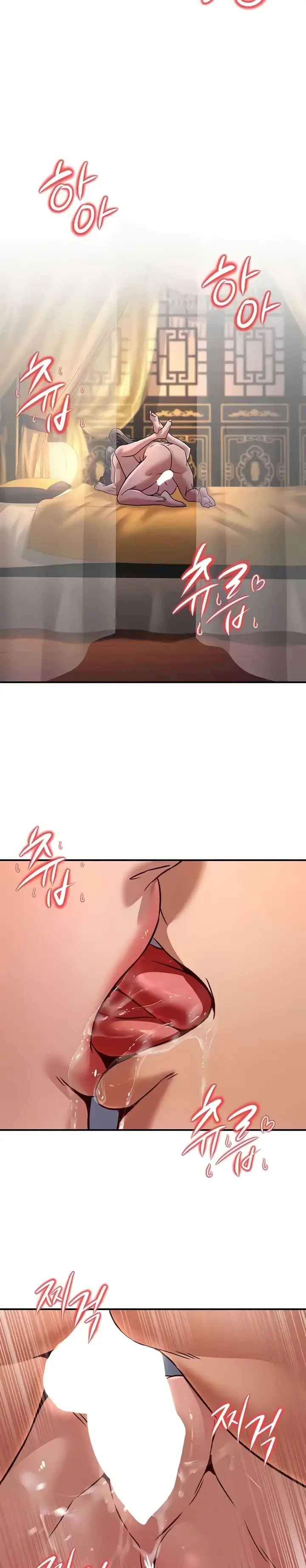 image-komik-the-lustful-demon-is-the-king-of-demons-chapter-23-18/38