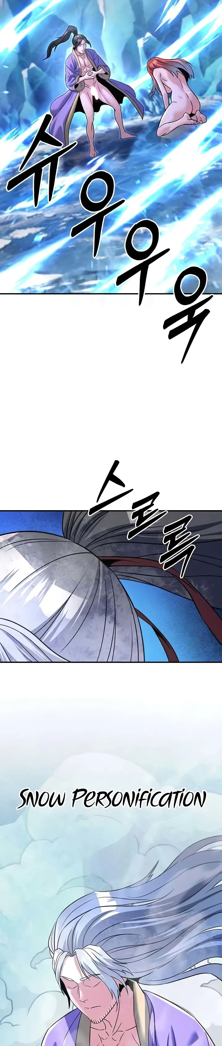 image-komik-the-lustful-demon-is-the-king-of-demons-chapter-26-15/42