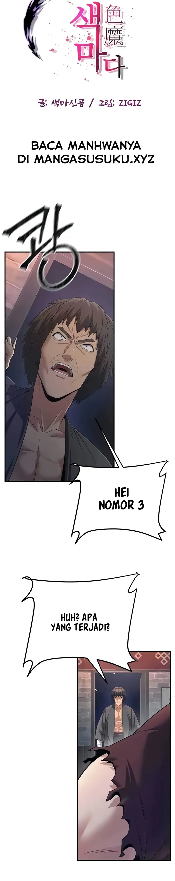 image-komik-the-lustful-demon-is-the-king-of-demons-chapter-7-11/35