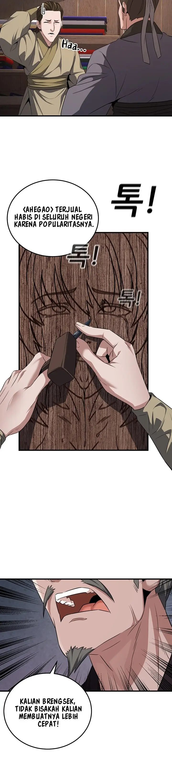 image-komik-the-lustful-demon-is-the-king-chapter-02-10/48