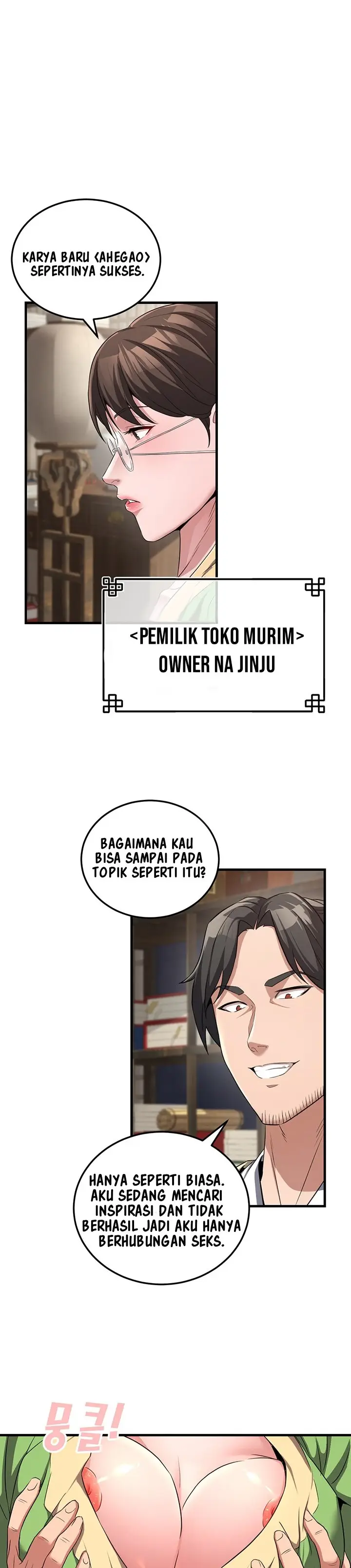 image-komik-the-lustful-demon-is-the-king-chapter-02-12/48