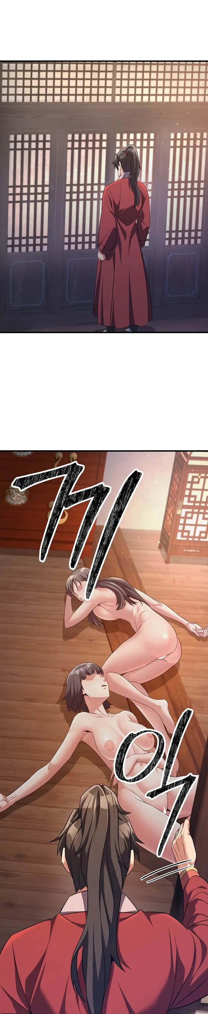 image-komik-the-lustful-demon-is-the-king-chapter-03-24/40