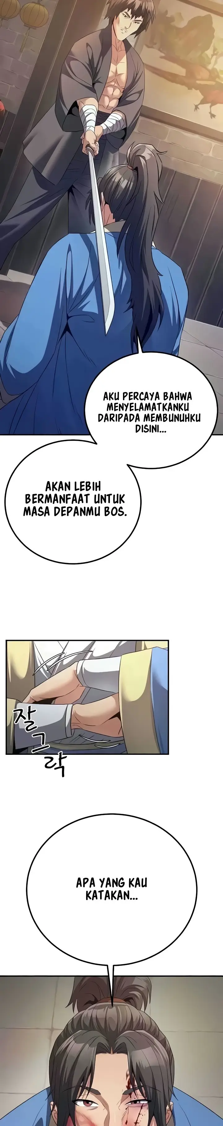 image-komik-the-lustful-demon-is-the-king-chapter-07-20/33