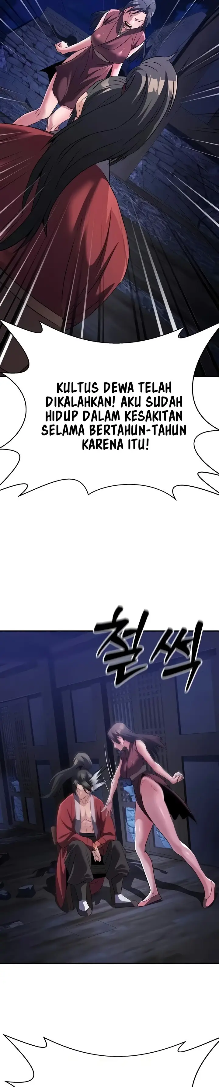 image-komik-the-lustful-demon-is-the-king-chapter-14-36/46