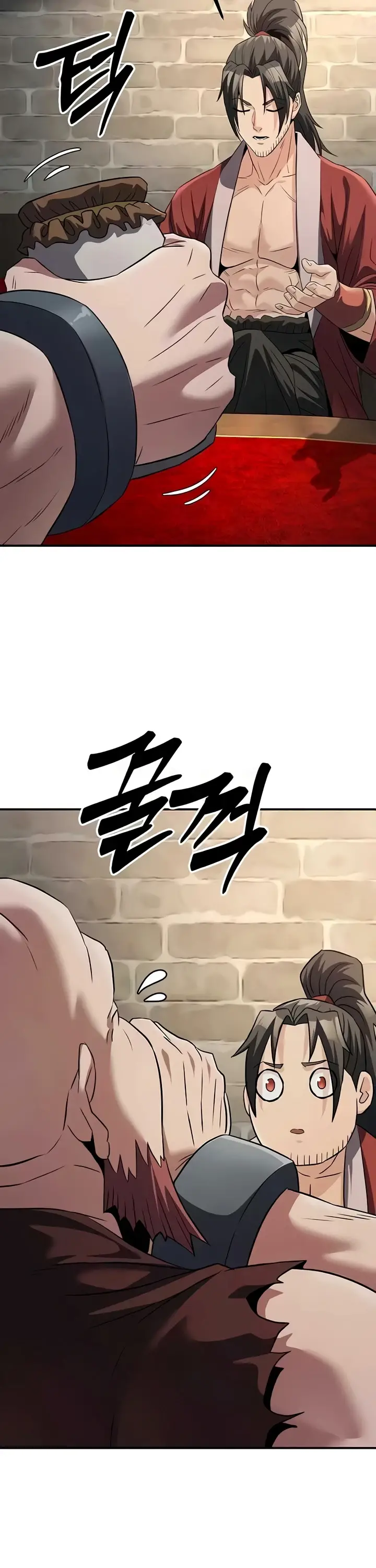 image-komik-the-lustful-demon-is-the-king-chapter-15-29/48