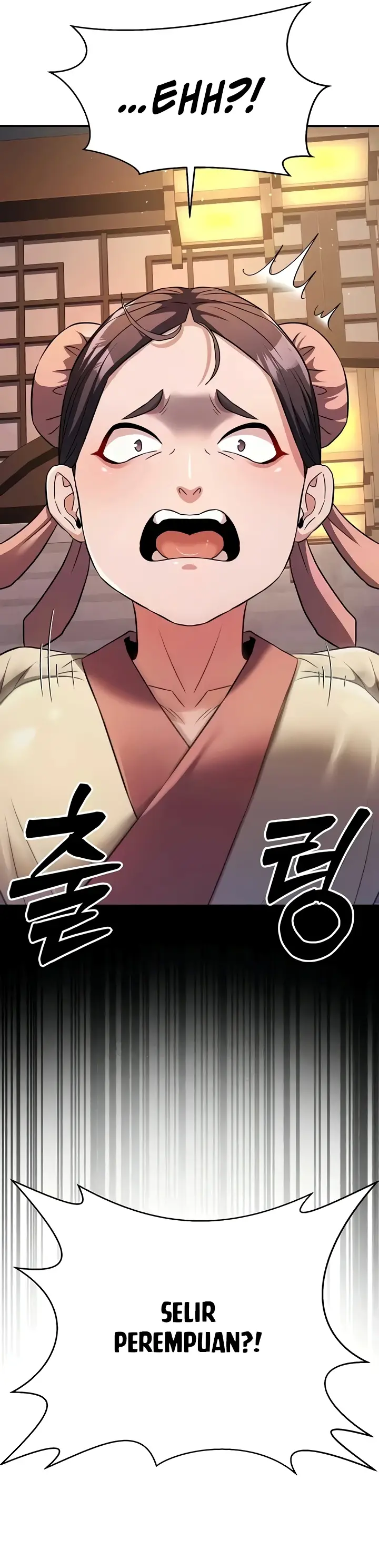 image-komik-the-lustful-demon-is-the-king-chapter-16-15/60