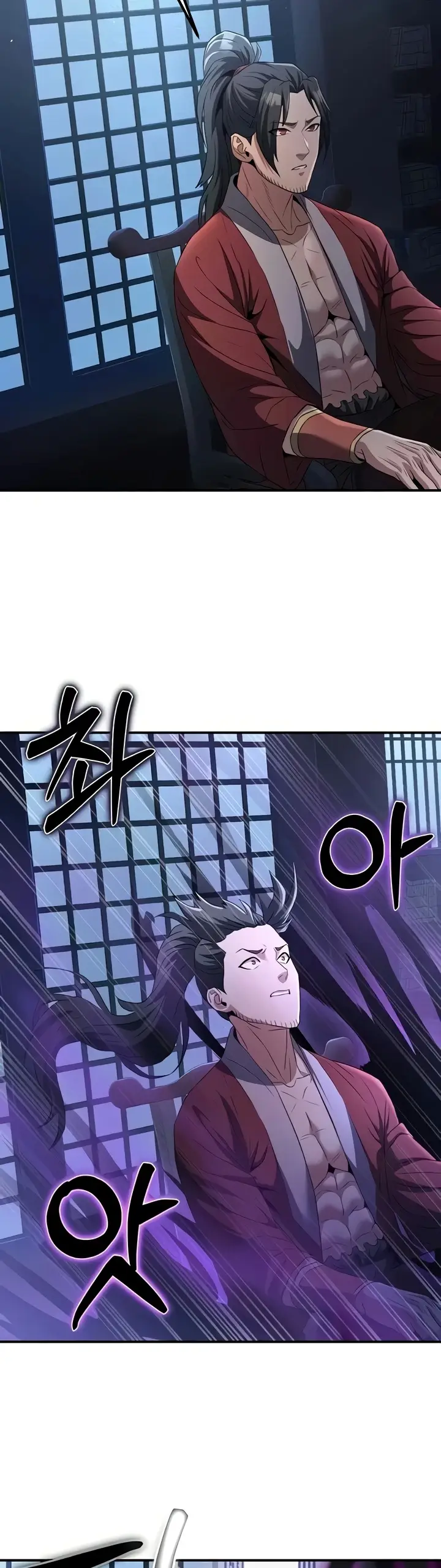 image-komik-the-lustful-demon-is-the-king-chapter-16-36/60